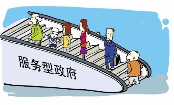 人民日?qǐng)?bào)：降成本，如何降出企業(yè)活力？